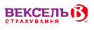 Вексель страхування